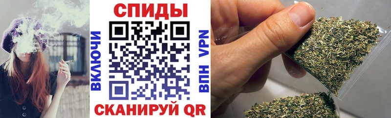 маркетплейс какой сайт  Глазов  БУТИРАТ бутандиол 