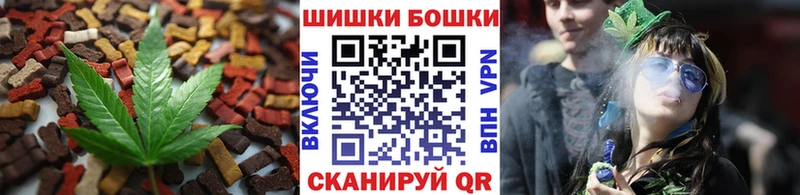 omg как зайти  Глазов  Еда ТГК конопля  купить наркотик 