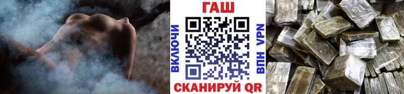 KRAKEN рабочий сайт  дарнет шоп  Глазов  ГАШ Cannabis 