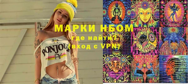 гидропоника Володарск