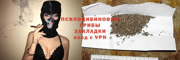 дмт Волгодонск