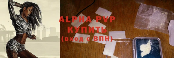 mix Волосово