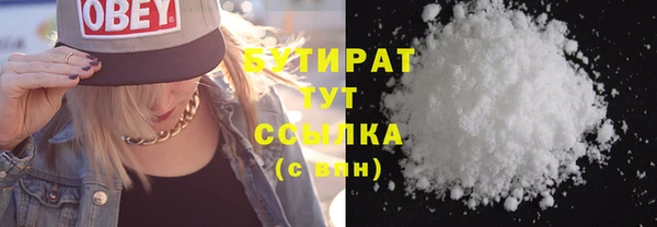 mix Волосово