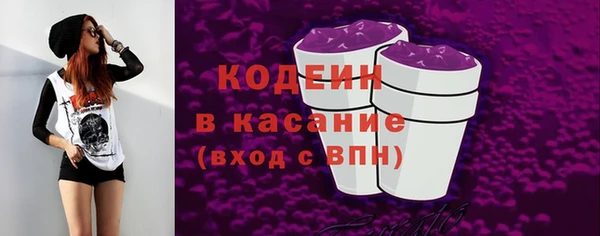 гидропоника Володарск