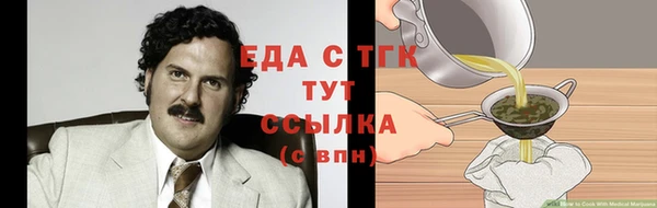 mix Волосово