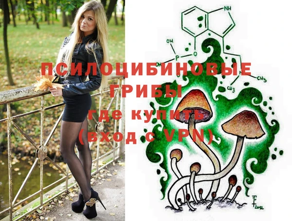 круглые Домодедово