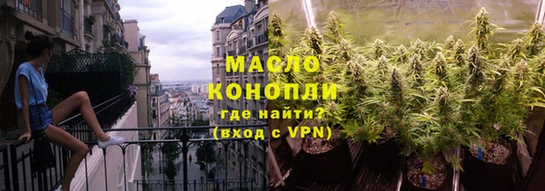 mix Волосово