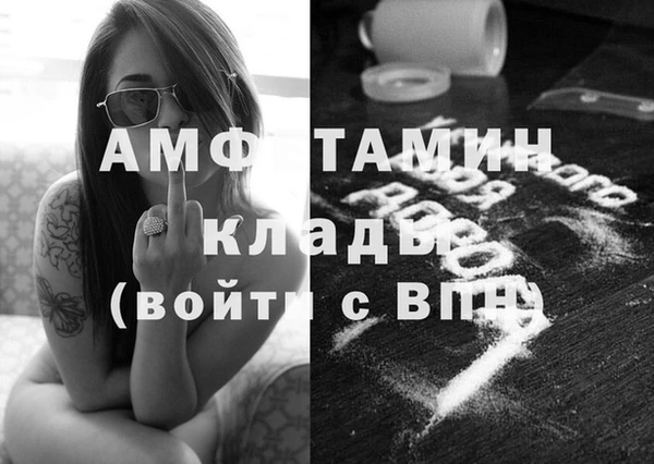 2c-b Волоколамск