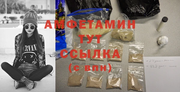 mix Волосово