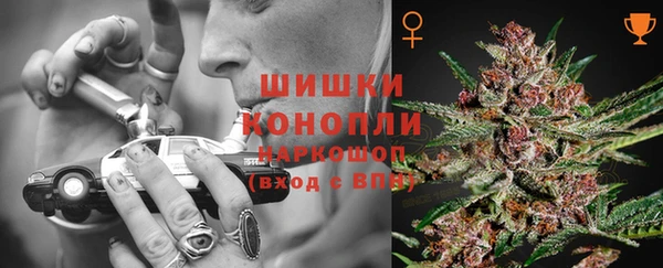 героин Уссурийск