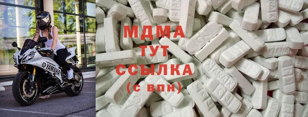 дмт Волгодонск