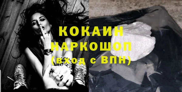 гидропоника Володарск