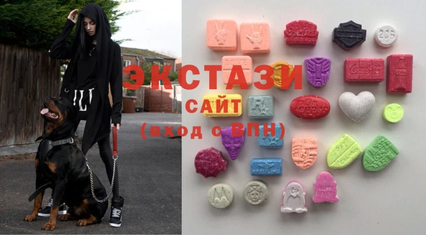 дмт Волгодонск