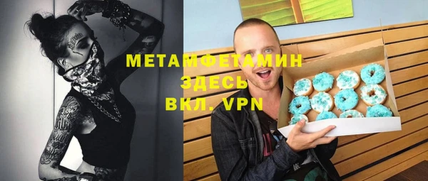 mix Волосово