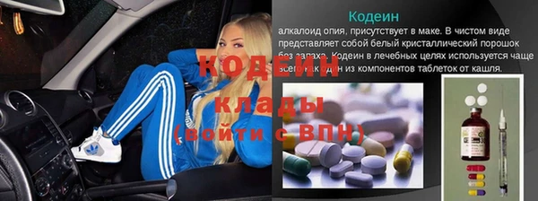 гидропоника Володарск