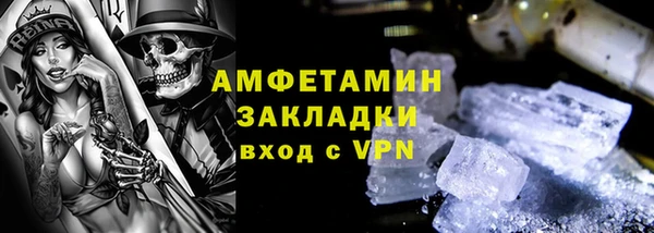 mix Волосово
