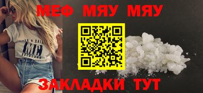 дмт Конаково