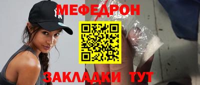 дмт Конаково