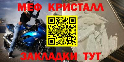 дмт Конаково