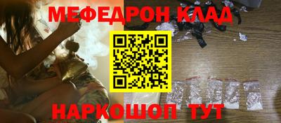 jwh Коммунар