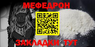 jwh Коммунар