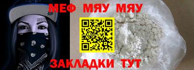 дмт Конаково