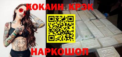 дмт Конаково