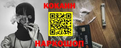 дмт Конаково