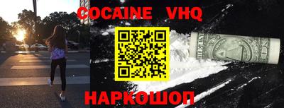 jwh Коммунар