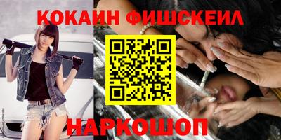 jwh Коммунар