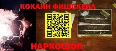 jwh Коммунар
