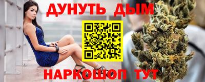 jwh Коммунар