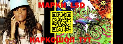марихуана Комсомольск-на-Амуре