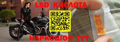 jwh Коммунар