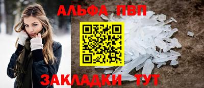 дмт Конаково