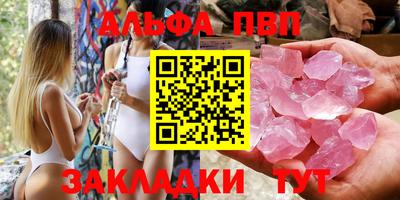 дмт Конаково