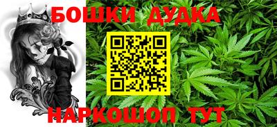 jwh Коммунар
