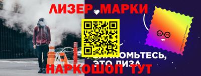 дмт Конаково