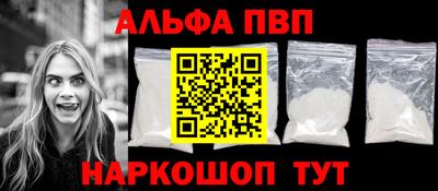 дмт Конаково