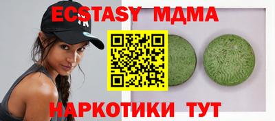 дмт Конаково