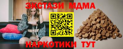 jwh Коммунар