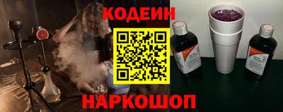 дмт Конаково