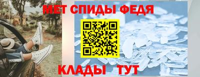 jwh Коммунар