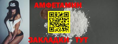 дмт Конаково