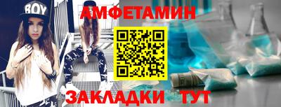 дмт Конаково