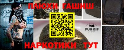 jwh Коммунар
