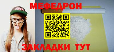 jwh Коммунар