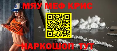 jwh Коммунар