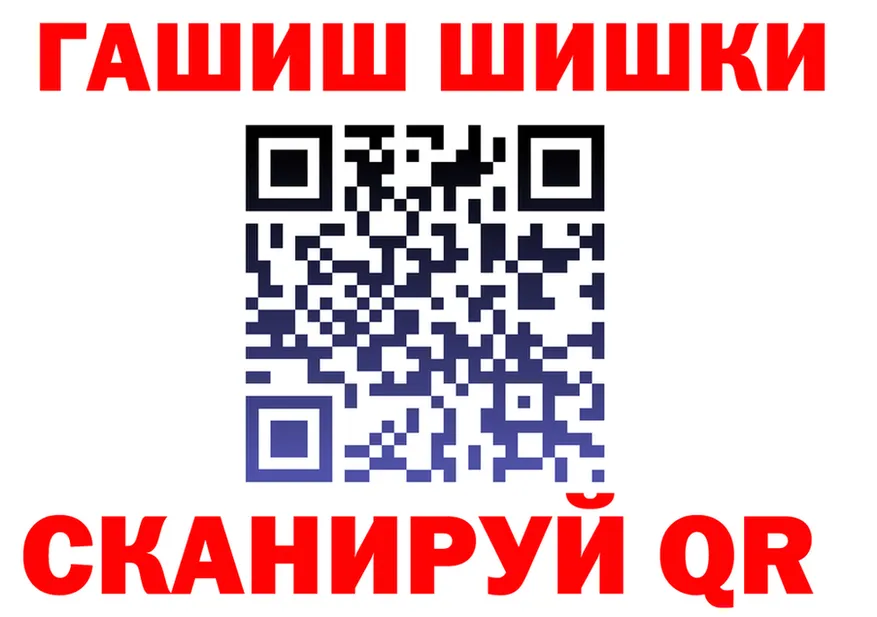 МЕФ 4 MMC маркетплейс площадка omg Глазов